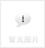 國際貨運公司和國際搬家公司有什么區(qū)別，為什么價格有差別？